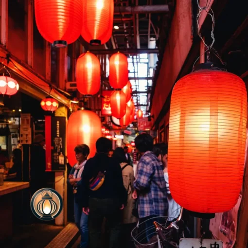 Traditional Japanese Paper Lanterns