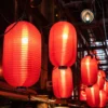 Traditional Japanese Paper Lanterns